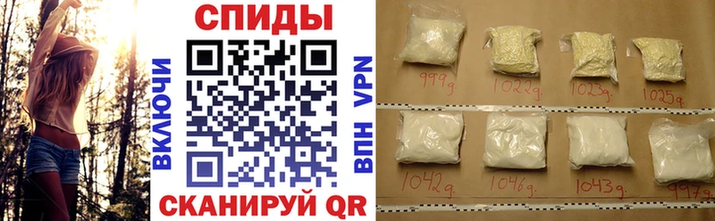 АМФ Premium  OMG как зайти  Новый Уренгой 