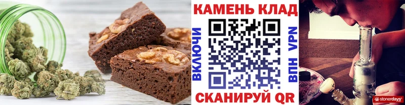 Canna-Cookies конопля  наркотики  Новый Уренгой 