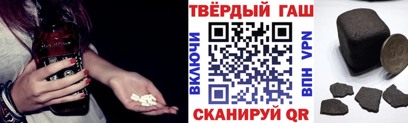 ГАШИШ 40% ТГК  ОМГ ОМГ ТОР  Новый Уренгой 