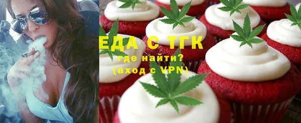 бошки Баксан