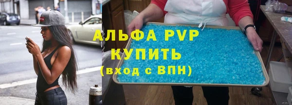 бошки Баксан