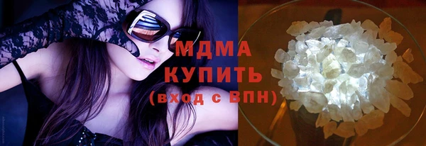 бутират Балабаново