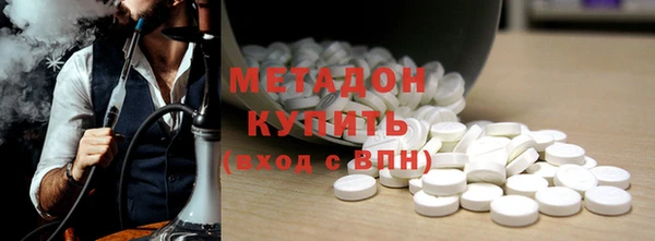бошки Баксан