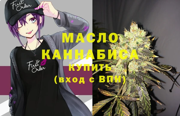бошки Баксан