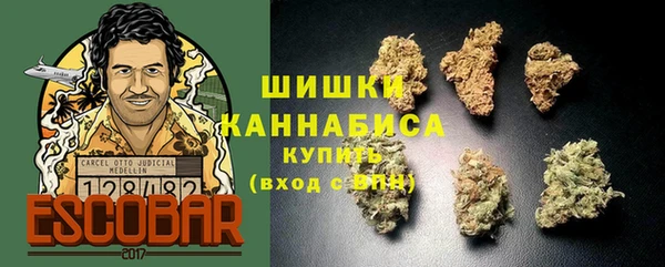 бутират Балабаново