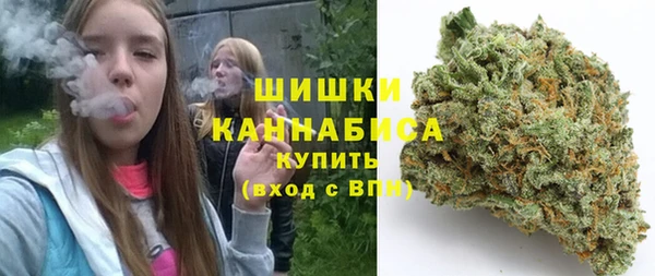 герыч Беломорск