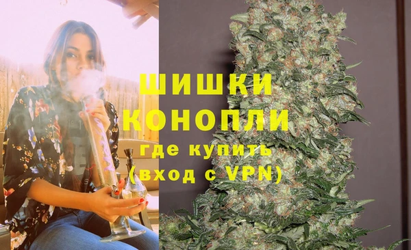 бутират Балабаново