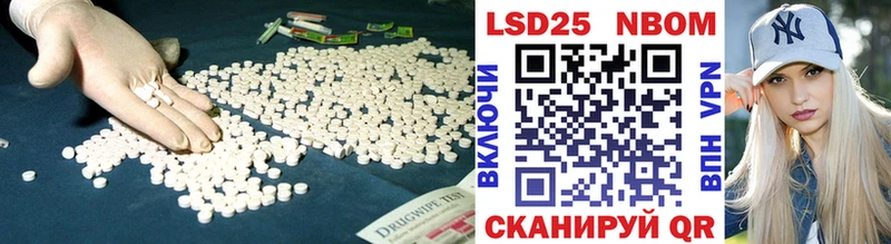 купить наркотик  Новый Уренгой  ЛСД экстази ecstasy 